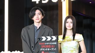 道枝駿佑＆生見愛瑠、新オープンのTOHOシネマズ大井町に興奮「重厚感があってゴージャス」