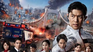 劇場版『TOKYO MER』夏梅(菜々緒)がチーム帰還 赤楚衛二ら5名加入でメンバーが一新