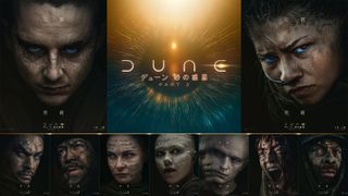 『デューン 砂の惑星』完結編、特報公開！12.18日米同時公開決定