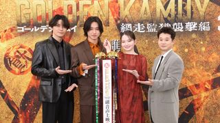 実写『ゴールデンカムイ　網走監獄襲撃編』副音声上映＆“W月島”舞台挨拶が決定！
