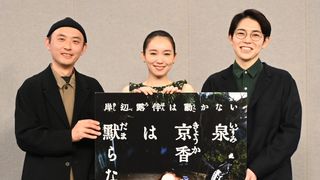 荒木飛呂彦、「岸辺露伴は動かない」新作ドラマで斬新なアイデア
