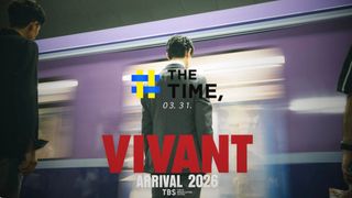 「VIVANT」続編、新ビジュアル公開 「03.31.」公式が意味深予告