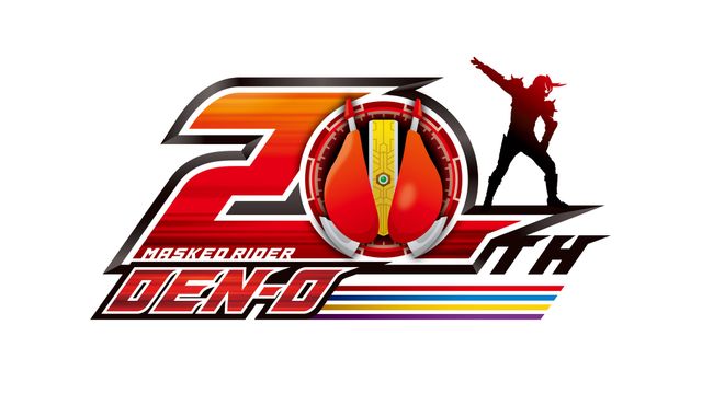 平成仮面ライダー20作記念 仮面ライダー平成ジェネレーションズ