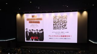 BTS復帰！「ここまで来るのに長い時間がかかった」　熱狂に包まれたワールドツアー・ライブビューイング