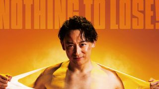 ゆりやんレトリィバァ、全編英語でミュージカルデビュー！山本耕史主演の日米合同制作「フル・モンティ」で