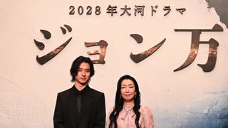 大河ドラマ「ジョン万」主演・山崎賢人起用の理由