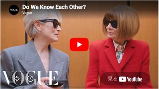 『プラダを着た悪魔』の鬼編集長とそのモデル！共に76歳のメリル・ストリープ＆アナ・ウィンターが夢の競演