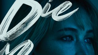 ジェニファー・ローレンスが魂の怪演！衝撃作『DIE MY LOVE／ダイ・マイ・ラブ』6月12日公開