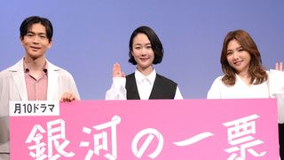 黒木華＆野呂佳代、ドンデコルテ渡辺銀次にハマる