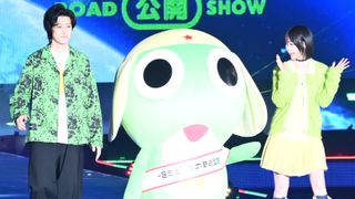 あの、大好き「ケロロ軍曹」とガルアワ降臨　粗品も認めるガチ勢ぶりで愛爆発