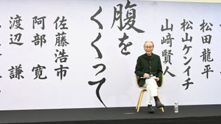 木村大作監督「コケたら日本映画は終わり」の覚悟 豪華キャスト集結『腹をくくって』に自信
