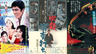 邦画5社初のYouTube連動企画「名作発掘！昭和100年、いま観たい映画」が4月28日よりスタート