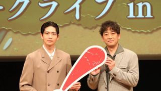 松下洸平、小栗旬の目力にセリフ飛ぶ　めざし差し出された場面はアドリブ