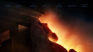 クリストファー・ノーラン監督作『オデュッセイア』9月11日公開決定　本予告＆メインビジュアル公開