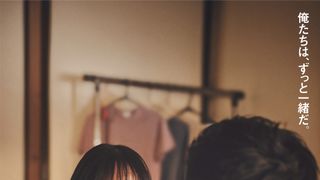 柳楽優弥主演『RYUJI 竜二』妻役に川栄李奈、舎弟役に萩原利久&JUNON