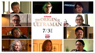 『ウルトラマン』60周年記念ドキュメンタリー予告編公開　是枝裕和とデル・トロが対話、小島秀夫＆庵野秀明も登場