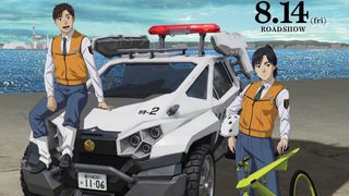 『機動警察パトレイバー EZY File 2』本予告公開　シバシゲオらキャラ5名の詳細も判明