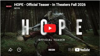 『哭声／コクソン』ナ・ホンジン最新作　謎のクリーチャーが村を襲う『HOPE』映像公開