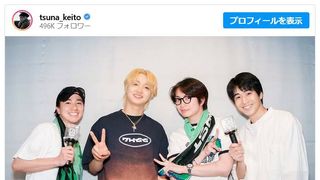 BE:FIRST・JUNON囲む“激アツ”4ショット話題