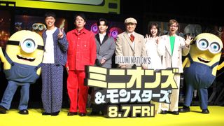 『ミニオンズ』新作に千葉雄大、鈴木愛理、バッテリィズが参戦　千葉はUSJに“お礼参り”