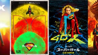『スーパーガール 』IMAXほか上映決定！4種のビジュアル公開