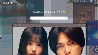 重岡大毅主演『5秒で完全犯罪を生成する方法』予告編公開＆ワールドプレミア決定！