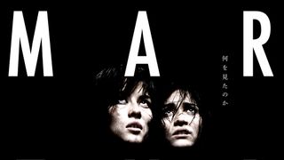 過激な描写が賛否両論！伝説のフレンチホラー『マーターズ』4Kデジタルリマスターで8月公開