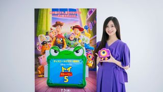 井上和＆松井ケムリ『トイ・ストーリー5』新キャラ吹替声優に決定