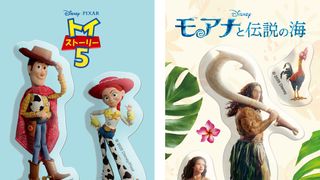『モアナと伝説の海』＆『トイ・ストーリー5』特製“ぷくぷくシール”が入場者プレゼントに決定