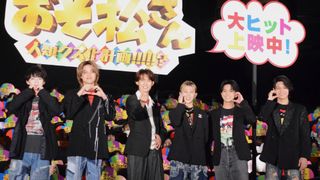 Snow Man向井康二のサプライズ登場にファン歓喜！先日の“やらかし”に小島健ツッコミ