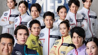 鈴木亮平主演・劇場版『TOKYO MER』第3弾、新旧TOKYOメンバー集合「絆ビジュアル」公開
