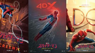 『スパイダーマン：BND』ラージフォーマット上映、IMAXは含まれず　全7種12バージョンで公開へ
