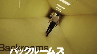 YouTube発、インターネット都市伝説を映画化　A24『バックルームズ』9.4日本公開決定