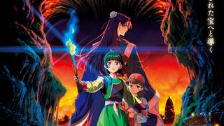 「薬屋のひとりごと」劇場版、タイトル&公開日決定!物語の鍵を握る少年役に伊瀬茉莉也