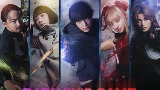 主演・中川大志で「ダーウィンズゲーム」実写映画化決定！Koki,、畑芽育、神尾楓珠、山本耕史ら共演
