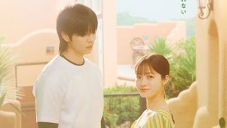 身長差っ！橋本環奈＆チェ・ジョンヒョプのキュンすぎビジュアル公開