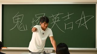 反町隆史「GTO」グレートティーチャー・鬼塚再び！冒頭4分に衝撃　第1話あらすじ
