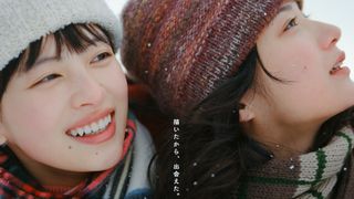 藤本タツキ×是枝裕和、実写映画『ルックバック』ベネチア映画祭コンペ部門出品決定！