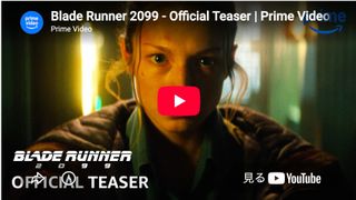 『ブレードランナー』初実写ドラマ、11月25日配信決定！サンディエゴ・コミコンで予告編公開