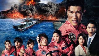 劇場版『TOKYO MER』第2弾がPrime Videoで見放題独占配信決定