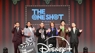 千鳥・大悟が仕掛ける「THE ONE SHOT」ワールドプレミア開催！新たな才能発掘か？