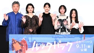 出口夏希＆蒔田彩珠、実写版『ルックバック』原作者・藤本タツキからの称賛に安堵