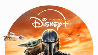 『スター・ウォーズ／マンダロリアン・アンド・グローグー』9月2日よりディズニープラス見放題配信決定