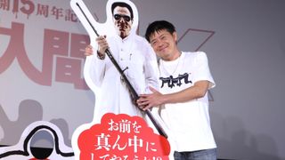 『ムカデ人間』15年ぶりの帰還！先頭・北村昭博が4K初日で感無量「本当に愛されてきた」“ムカデの輪”広がる