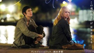 濱口竜介監督『急に具合が悪くなる』米アカデミー賞日本代表に決定『ドライブ・マイ・カー』以来2度目