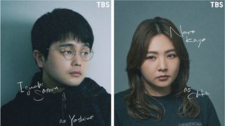 King Gnu井口理、横浜流星主演「LOST10」で初の連ドラレギュラー出演 野呂佳代は飯豊まりえの姉役