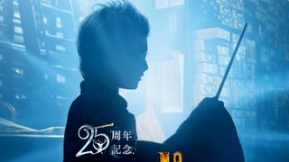 『ハリー・ポッターと賢者の石』リバイバル上映延長決定！応援上映も追加に