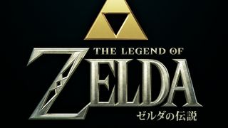 実写映画『ゼルダの伝説』正式タイトル発表！2027年4月30日に劇場公開