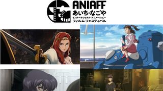 『ロード・オブ・ザ・リング／ローハンの戦い』『攻殻機動隊』3作品一挙オールナイト上映決定！神山健治監督も来場
