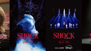 堂本光一「Endless SHOCK」“最後の一年”に完全密着　初ドキュメンタリー＆帝劇ラストイヤー公演がDisney+配信決定